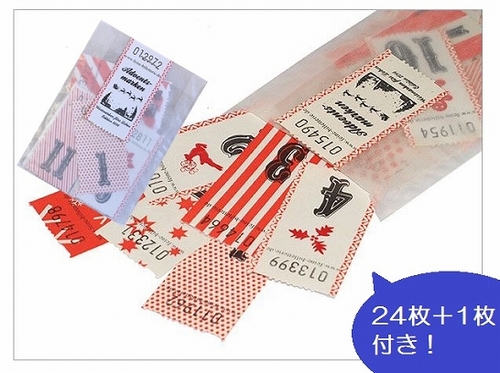1枚付きs-.jpg